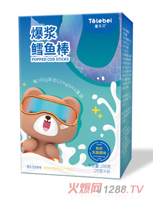 童樂(lè)貝爆漿鱈魚(yú)棒-魚(yú)籽乳酸菌