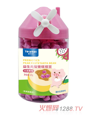 童樂(lè)貝益生元梨膏塔塔豆火龍果獼猴桃南瓜羊奶味溶豆豆