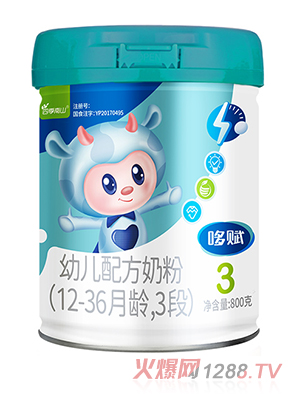 ļɽx׃䷽̷(12-36g3)800g