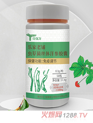 ˏ(qing)꘷(l)x(chng)ݾzwz