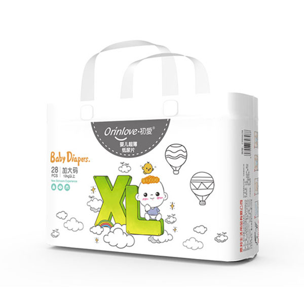 (i)냺ƬXL28